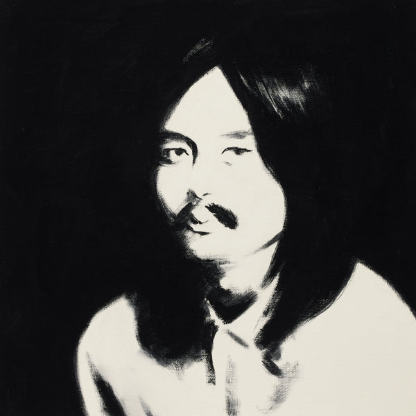 Hosono House Revisited (New 2LP)