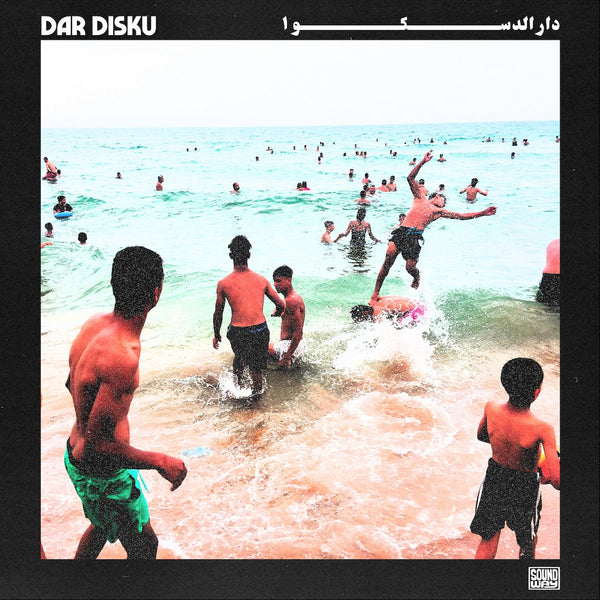 Dar Disku (New LP)